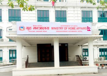भारतीय नागरिक, नेपाल सरकारको उपसचिव ?