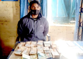 श्रोत नखुलेको १२ लाख रुपैया सहित हुण्डी करोबारी प्रकाउ