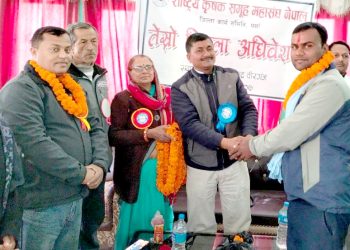राष्ट्रिय कृषक समूह महासंघको जिल्ला अधिवेशन सम्पन्न