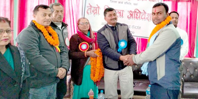 राष्ट्रिय कृषक समूह महासंघको जिल्ला अधिवेशन सम्पन्न