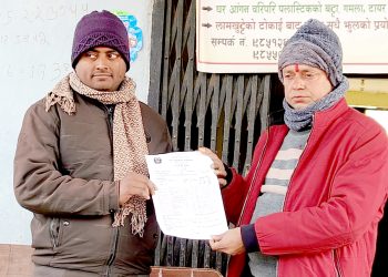 प्रदेश जनस्वास्थ्य प्रयोगशालाद्वारा सुवर्ण गाउँपालिकामा ल्याब सामग्री हस्तान्तरण