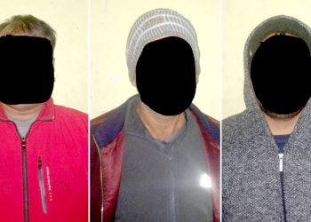 मानव बेचबिखन अभियोगमा तीन जना पक्राउ