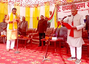 मधेस प्रदेशका मुख्यमन्त्री सहित चार मन्त्रीले लिए सपथ