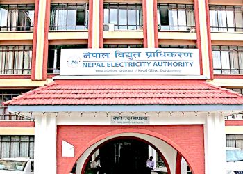 विद्युत् चुहावट नियन्त्रणमा प्राधिकरणको उल्लेख्य सफलता