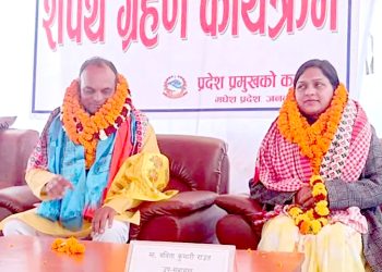 मधेस प्रदेशसभाका सभामुख र उपसभामुखले लिए शपथ