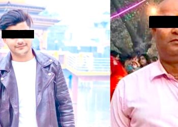 दोहरो नागरिकको आरोप लागेका बच्चा सोनारका छोरा लागुऔषध सहित पक्राउ