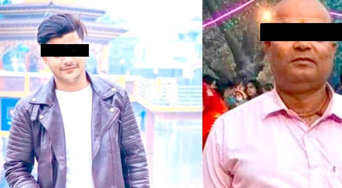 दोहरो नागरिकको आरोप लागेका बच्चा सोनारका छोरा लागुऔषध सहित पक्राउ