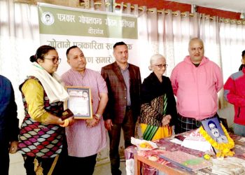 गोतामे पत्रकारिता स्वणर्पदकबाट महिला पत्रकार झा पुरस्कृत