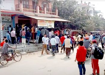 बजार अनुगमनको विरोधमा हरिवनमा व्यापारीहरुको प्रदर्शन
