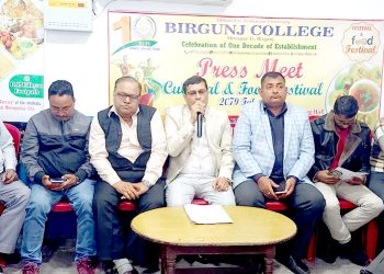 कलेजको बार्षिकोत्सवको अवसरमा रात्रि सांस्कृतिक तथा खाना मेला