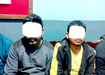 नक्कली सुन देखाएर ठग्ने चारजना पक्राउ