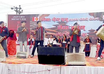 वीरगञ्जमा नेवारी कला, संस्कृतिको संरक्षणका लागि नेवा: भोय