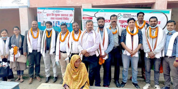 स्पर्श मल्टिस्पेशलिटि हस्पिटलको सहयोगमा वृहत्त निःशुल्क स्वास्थ्य जाँच तथा परामर्ष शिविर