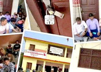 लक्ष्मीनियाँ गाउँपालिकाको प्रमुख प्रशासकीय अधिकृतको कार्यकक्षमा स्थानीयद्वारा तालाबन्दी