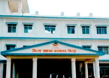 छुवाछुत गर्ने विरुद्ध उजुरी दर्ता गरिएन