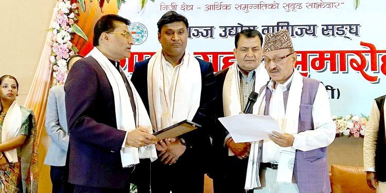 वीउवासंघको नव निर्वाचित पदाधिकारीहरुलाई सपथ ग्रहण