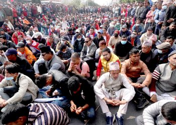 संघीयता खारेजी र हिन्दु राष्ट्र कायम गर्न माग राख्दै प्रदर्शन