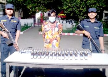 प्रतिबन्धित लागु औषध सहित यादव पक्राउ