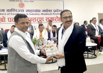 मुलुकले उद्योग र पानीलाई वेवास्ता गरेर सम्भावनालाई खेर फाल्दैछ : मुख्यमन्त्री यादव