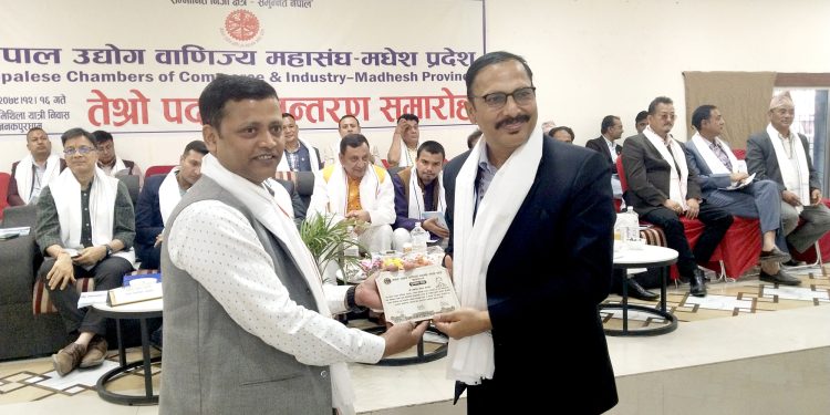 मुलुकले उद्योग र पानीलाई वेवास्ता गरेर सम्भावनालाई खेर फाल्दैछ : मुख्यमन्त्री यादव