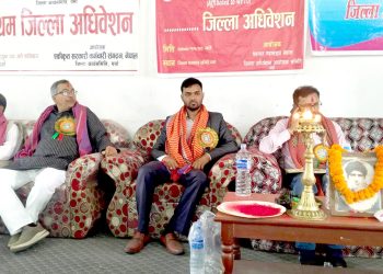 ए. कर्मचारी संगठन पर्साको अधिवेशनबाट पटेलको अध्यक्षतामा २१ सदस्यीय कार्यसमिति निर्विरोध