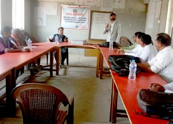 भूमि आयोगको अभिमुखीकरण, एक हजार २१५ जनाको विवरण संकलन