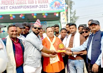 प्रतियोगिताले दुबै देशको सम्बन्ध मजबुत बनाउँछ : मेयर सिंह
