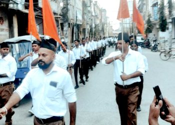 वीरगंजमा हिन्दु स्वयंसेवक सम्मेलन तथा पथ यात्रा