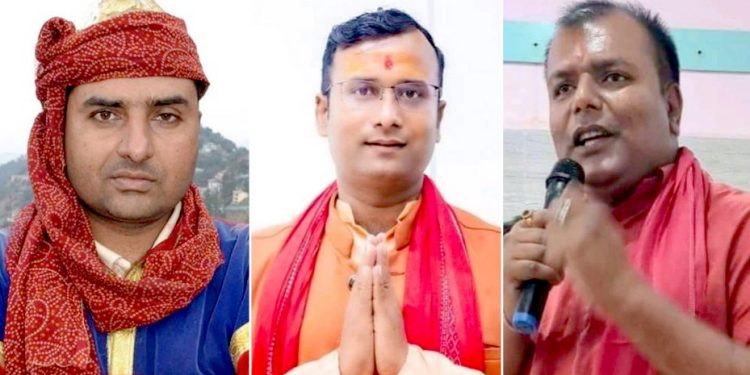जनमत पार्टीले तोक्यो ६ जिल्लामा इञ्चार्ज