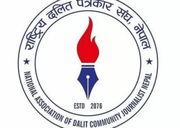 यज्ञमा दलितलाई बस्न नदिने घटनाप्रति दलित पत्रकार संघ पर्साको आपत्ति