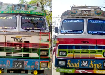 बिल विजक भन्दा बढी सामान बोकेको ट्रक प्रहरी नियन्त्रणमा