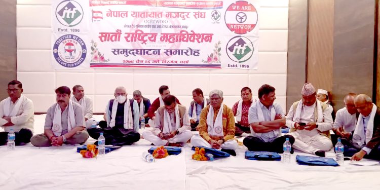 श्रमिकका माग सम्बोधन गर्न श्रम आयोग बनाउनुपर्छ : डा कोइराला