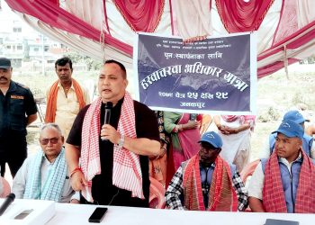 हरवाचरवाको अधिकार यात्रा सुरु