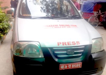 गाडीमा ‘प्रेस’ लेखि लागुऔषध ओसार पसार गर्ने पक्राउ, ठूलो परिमाणमा लागुऔषध बरामद