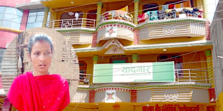 बचतकर्ताको १० करोड बढि रकम लिएर ‘यादगार’ सहकारीका संचालक फरार, बचतकर्ता बिचल्लीमा
