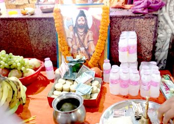 परशुराम जन्मोत्सवको अवसरमा प्रसाद तथा सर्बत वितरण