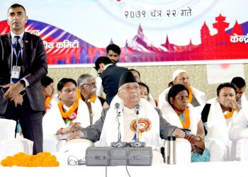 ‘राष्ट्रिय गान’ को शब्द शुरु अगावै बज्ने धुन हटाउन अध्यक्ष केपी ओलीद्वारा सरकारलाई ध्यानाकर्षण