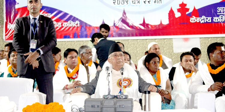 ‘राष्ट्रिय गान’ को शब्द शुरु अगावै बज्ने धुन हटाउन अध्यक्ष केपी ओलीद्वारा सरकारलाई ध्यानाकर्षण