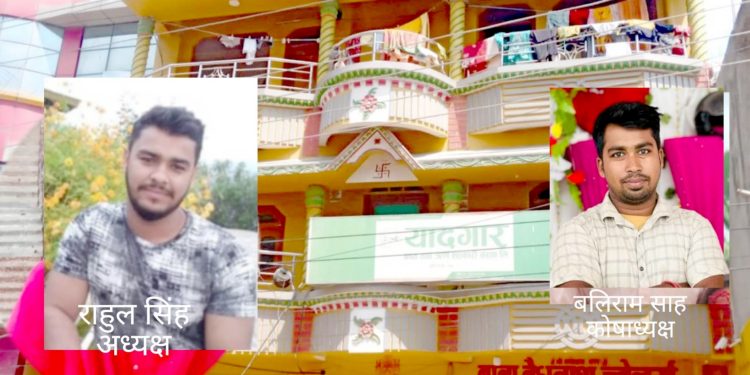 फरार सहकारी सञ्चालक अझै पक्राउ परेनन्