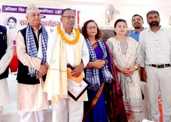 अम्बिका–ममता स्मृति प्रतिष्ठानद्वारा शिक्षा क्षेत्रमा याेग्दान दिएका ४ जना सम्मानित