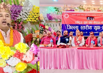 उपेन्द्र यादवलाई ‘नाग’ को संज्ञा, अब सबक सिकाउने पालो बाराका जनताको :  बस्नेत