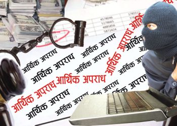 चीनको आक्रामक प्रवेश र प्रहरीको टाउको दुखाइ चिनिया अपराध
