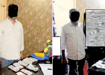 प्रतिबन्धित भारतीय नोटसहित दुई जना पक्राउ