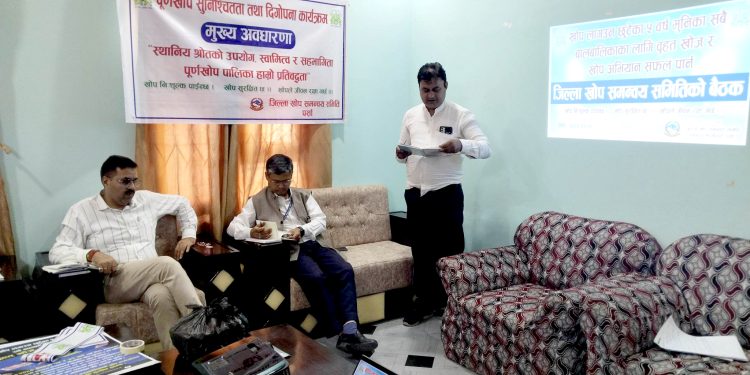 जनप्रतिधिनिको वेवास्ताले पर्सा पूर्ण खोपयुक्त जिल्ला घोषणा हुन सकेन : जनस्वास्थ्य अधिकृत