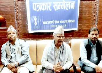 भ्रष्टाचार प्रकरणमा संलग्न सबैलाई कारवाही हुनुपर्छ : अध्यक्ष नेपाल