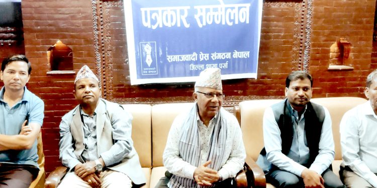 भ्रष्टाचार प्रकरणमा संलग्न सबैलाई कारवाही हुनुपर्छ : अध्यक्ष नेपाल