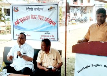 समाजका विकृत्ति हटाउन युवाहरु राजनीतिमा आउन जरुरी छ : मेयर सिंह