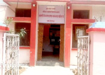 सहरी विकास कार्यालय वीरगंजका ‘करार’ कर्मचारी हटाइयो