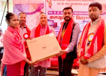 वीरगंज महानगरद्वारा एस.ई.ई. उत्तीर्ण १६ जना छात्राहरुलाई कम्प्युटर कम्प्युटर वितरण