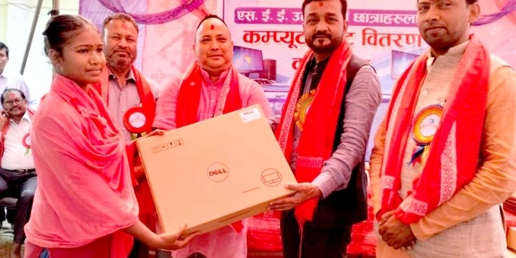 वीरगंज महानगरद्वारा एस.ई.ई. उत्तीर्ण १६ जना छात्राहरुलाई कम्प्युटर कम्प्युटर वितरण